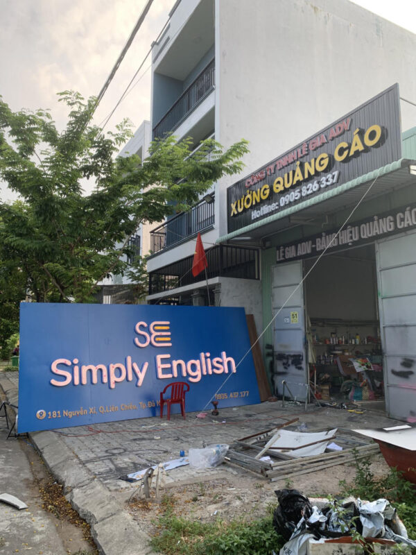 Bảng hiệu Alu - Simply English